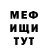 Кетамин ketamine Alexei Vetrov