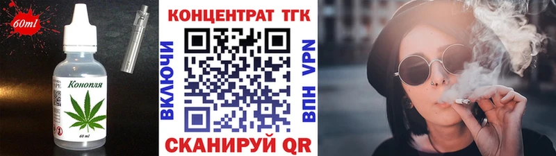 Купить закладки  Апатиты  Cannafood конопля 