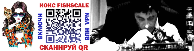 COCAIN 98%  Купить  Апатиты 