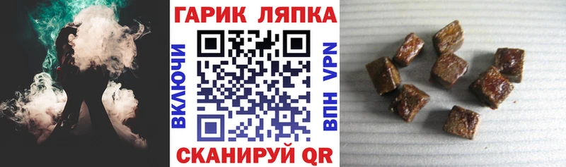 Купить закладки  Апатиты  ГАШИШ индика сатива 