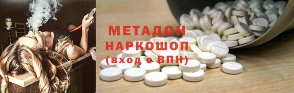 альфа пвп Нягань