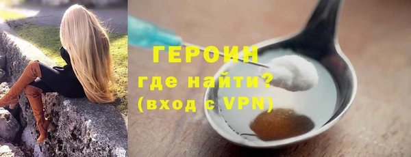 альфа пвп Нягань
