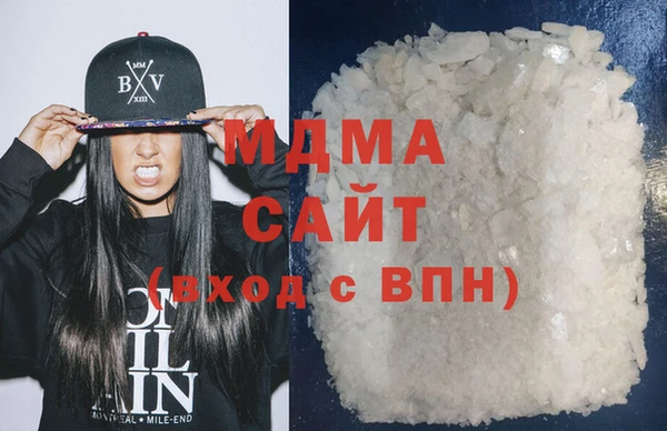 гашиш Нея