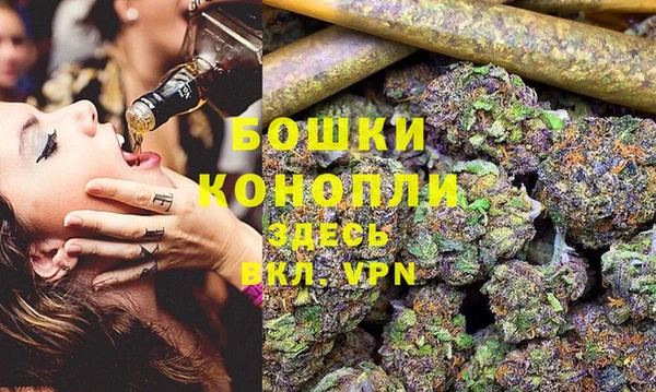 альфа пвп Нягань