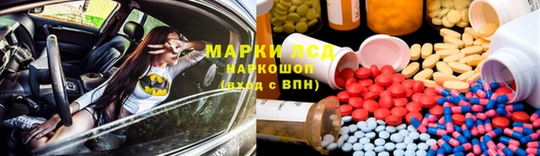бутик Няндома