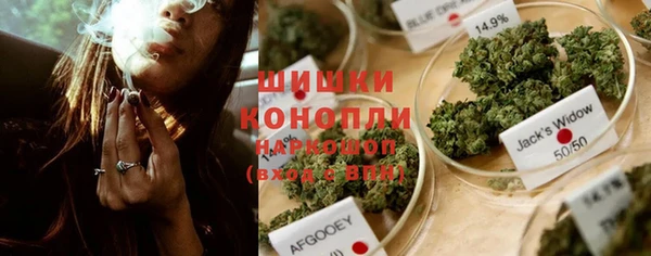 бутик Няндома