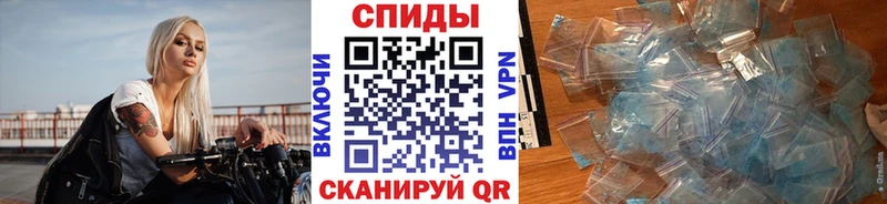 Купить где  Апатиты  Первитин пудра 