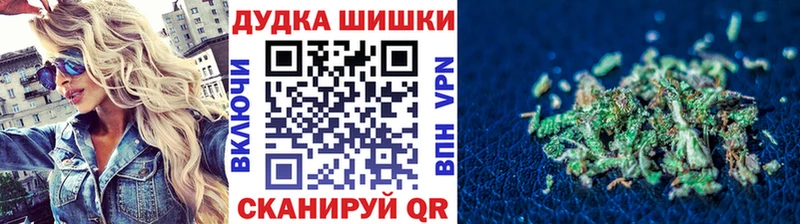Купить где  Апатиты  Конопля AK-47 